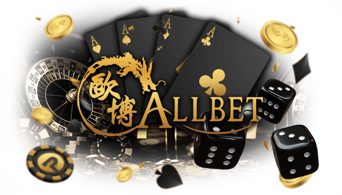 allbet